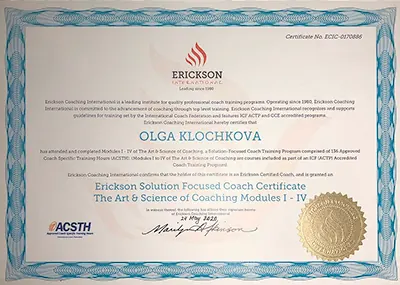 Сертификат Erickson Solution Focused Coach